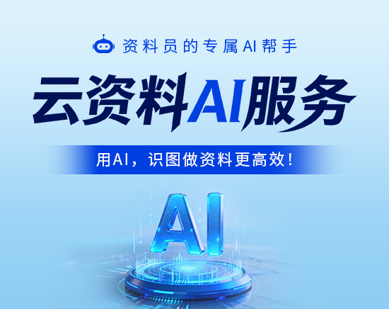 查看详情