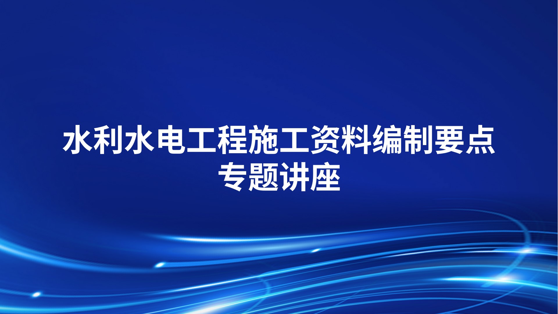 https://th7dl.hk.xet.citv.cn/sl/3Tled0