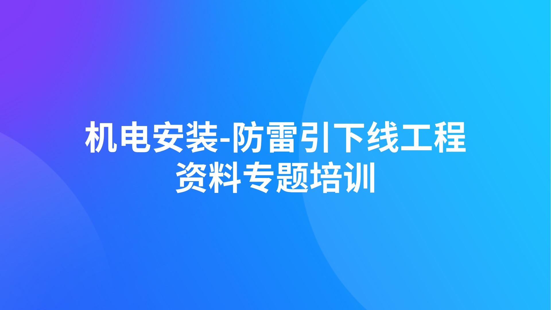 https://th7dl.xetslk.com/sl/FV5yH