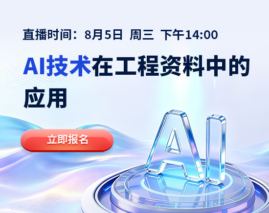 查看详情