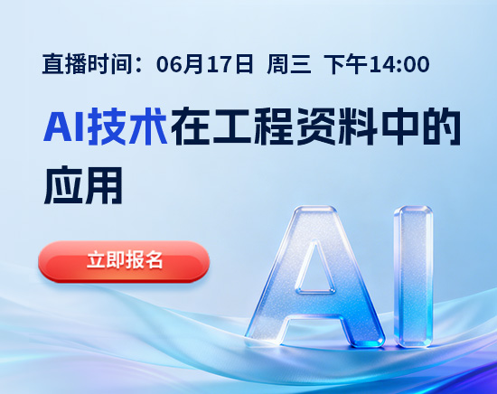 查看详情